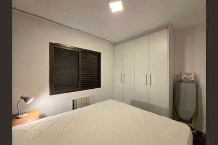 Apartamento para alugar com 42m², 1 quarto e 1 vaga Apartamento para alugar com 42m², 1 quarto e 1 vagaQuarto
