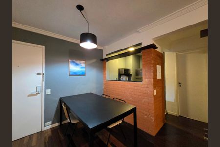 Apartamento para alugar com 42m², 1 quarto e 1 vaga Apartamento para alugar com 42m², 1 quarto e 1 vagaCozinha