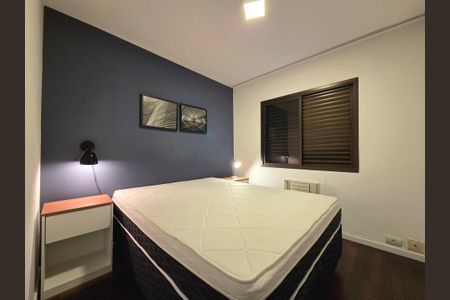 Apartamento para alugar com 42m², 1 quarto e 1 vaga Apartamento para alugar com 42m², 1 quarto e 1 vagaQuarto