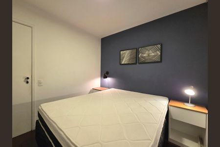 Apartamento para alugar com 42m², 1 quarto e 1 vaga Apartamento para alugar com 42m², 1 quarto e 1 vagaQuarto