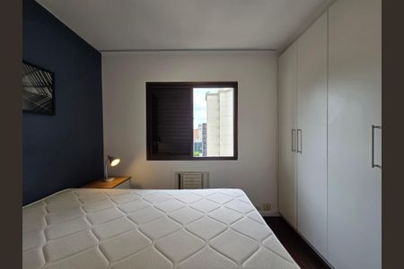 Apartamento para alugar com 42m², 1 quarto e 1 vaga Apartamento para alugar com 42m², 1 quarto e 1 vagaQuarto