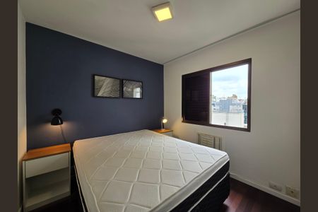 Apartamento para alugar com 42m², 1 quarto e 1 vaga Apartamento para alugar com 42m², 1 quarto e 1 vagaQuarto