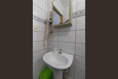 Apartamento à venda com 60m², 2 quartos e 1 vagaBanheiro