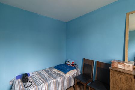 Apartamento à venda com 60m², 2 quartos e 1 vagaQuarto 1