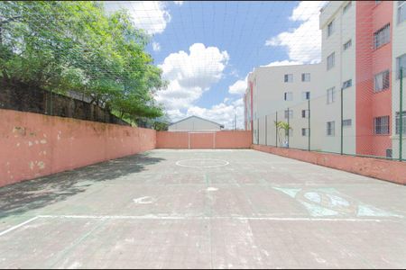 Apartamento à venda com 60m², 2 quartos e 1 vagaÁrea Comum - Quadra 