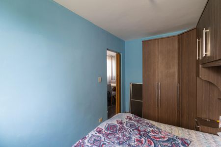 Apartamento à venda com 60m², 2 quartos e 1 vagaQuarto 2