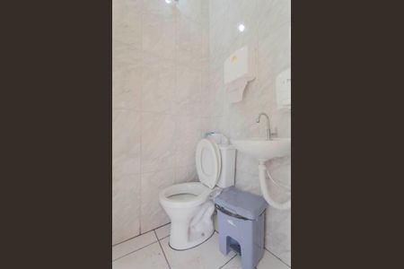 Apartamento à venda com 60m², 2 quartos e 1 vagaÁrea Comum 