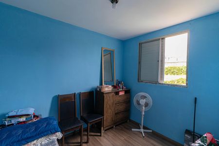 Apartamento à venda com 60m², 2 quartos e 1 vagaQuarto 1