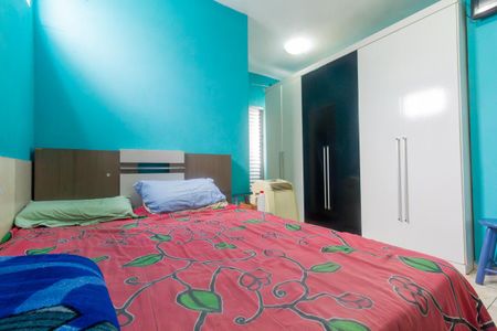 Casa para alugar com 65m², 2 quartos e 2 vagas Casa para alugar com 65m², 2 quartos e 2 vagasQuarto 2