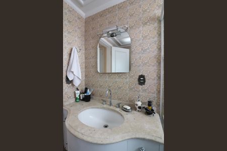 Apartamento à venda com 97m², 3 quartos e 1 vagaQuarto 1 - Suíte Banheiro 