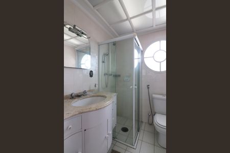 Apartamento à venda com 97m², 3 quartos e 1 vagaBanheiro Social