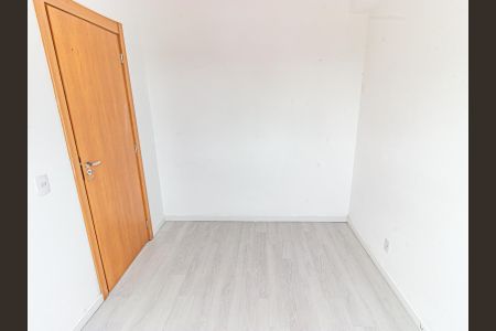 Apartamento para alugar com 37m², 2 quartos e sem vagaQuarto 1