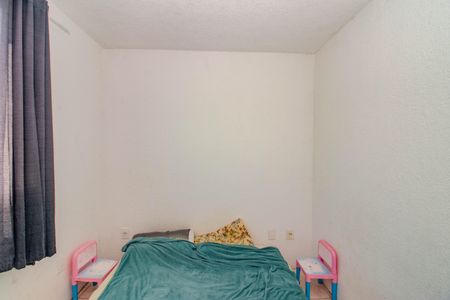 Apartamento para alugar com 45m², 2 quartos e 1 vaga Apartamento para alugar com 45m², 2 quartos e 1 vagaQuarto 2