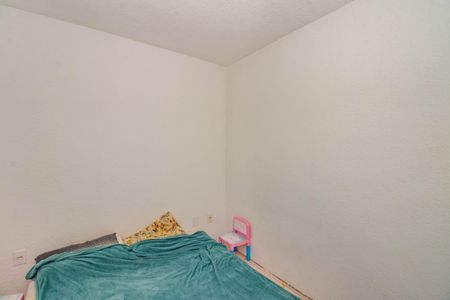 Apartamento para alugar com 45m², 2 quartos e 1 vaga Apartamento para alugar com 45m², 2 quartos e 1 vagaQuarto 2