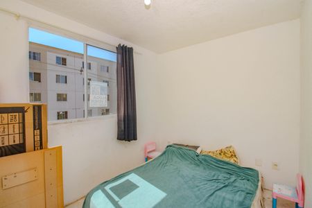 Apartamento para alugar com 45m², 2 quartos e 1 vaga Apartamento para alugar com 45m², 2 quartos e 1 vagaQuarto 2