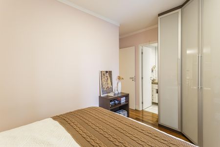 Apartamento para alugar com 64m², 2 quartos e 1 vaga Apartamento para alugar com 64m², 2 quartos e 1 vagaQuarto Suíte