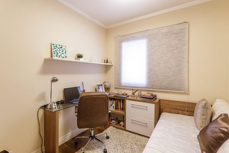 Apartamento para alugar com 64m², 2 quartos e 1 vaga Apartamento para alugar com 64m², 2 quartos e 1 vagaQuarto 1