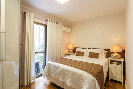 Apartamento para alugar com 64m², 2 quartos e 1 vaga Apartamento para alugar com 64m², 2 quartos e 1 vagaQuarto Suíte
