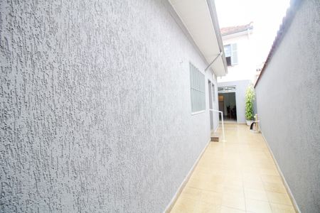 Casa à venda com 120m², 3 quartos e 2 vagas Casa à venda com 120m², 3 quartos e 2 vagasQuintal 1