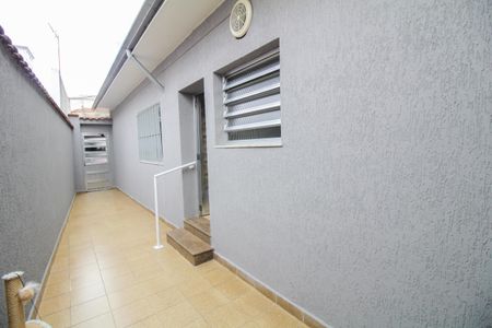 Casa à venda com 120m², 3 quartos e 2 vagas Casa à venda com 120m², 3 quartos e 2 vagasQuintal 1