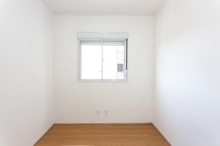Apartamento para alugar com 42m², 2 quartos e 1 vagaQuarto 1
