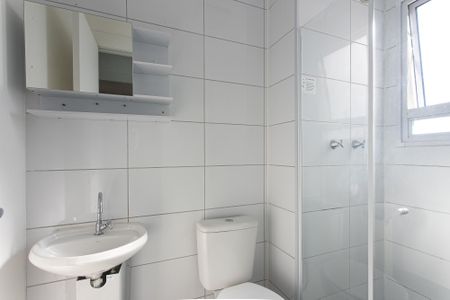 Apartamento para alugar com 42m², 2 quartos e 1 vagaBanheiro
