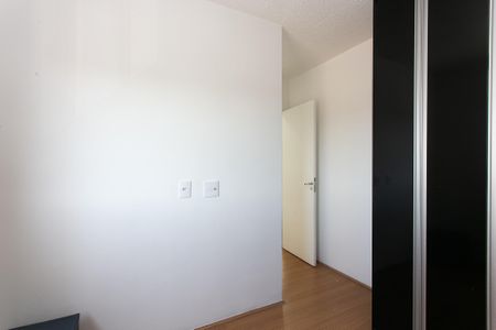 Apartamento para alugar com 42m², 2 quartos e 1 vagaQuarto 2