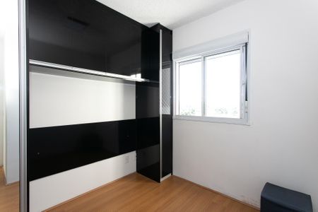 Apartamento para alugar com 42m², 2 quartos e 1 vagaQuarto 2