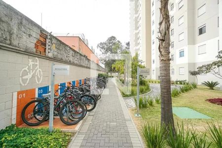 Apartamento para alugar com 42m², 2 quartos e 1 vagaÁrea Comum