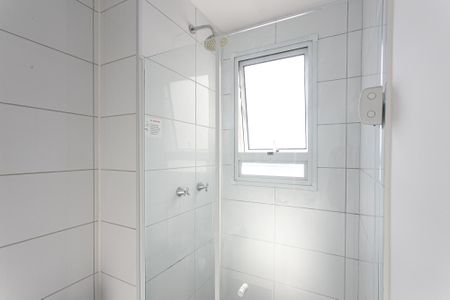 Apartamento para alugar com 42m², 2 quartos e 1 vagaBanheiro