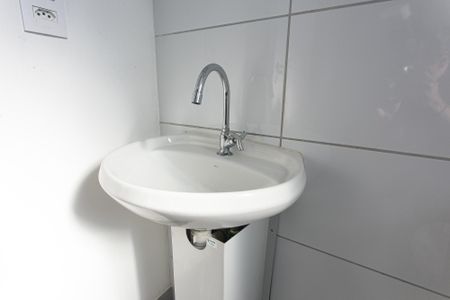 Apartamento para alugar com 42m², 2 quartos e 1 vagaBanheiro