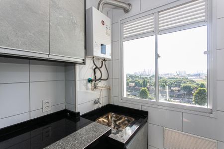Apartamento para alugar com 42m², 2 quartos e 1 vagaÁrea de Serviço