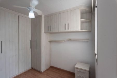 Suíte de apartamento para alugar com 2 quartos, 51m² em Jardim Marcia, Campinas