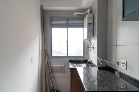 Apartamento para alugar com 44m², 2 quartos e sem vagaÁrea de Serviço