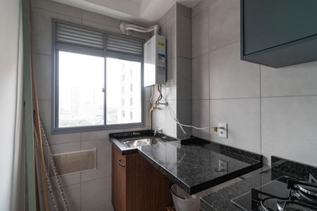 Apartamento para alugar com 44m², 2 quartos e sem vagaÁrea de Serviço