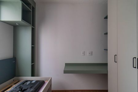 Apartamento para alugar com 44m², 2 quartos e sem vagaQuarto 1