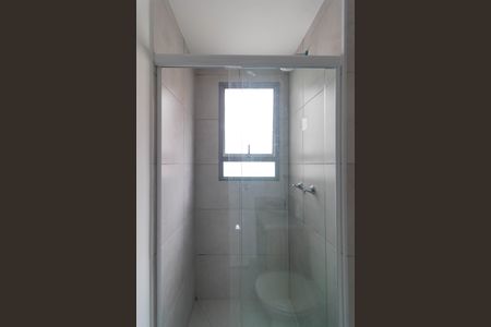 Apartamento para alugar com 44m², 2 quartos e sem vagaBanheiro