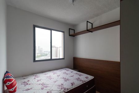 Quarto 2 de apartamento para alugar com 2 quartos, 44m² em Barra Funda, São Paulo