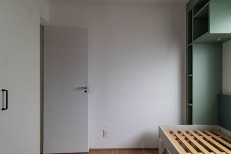 Apartamento para alugar com 44m², 2 quartos e sem vagaQuarto 1