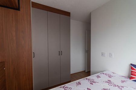 Apartamento para alugar com 44m², 2 quartos e sem vagaQuarto 2