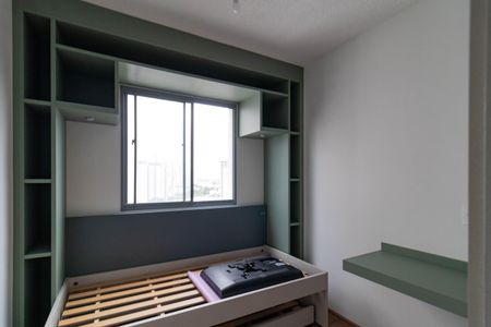 Apartamento para alugar com 44m², 2 quartos e sem vagaQuarto 1
