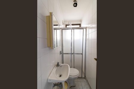 Apartamento à venda com 145m², 3 quartos e 2 vagasÁrea de Serviço