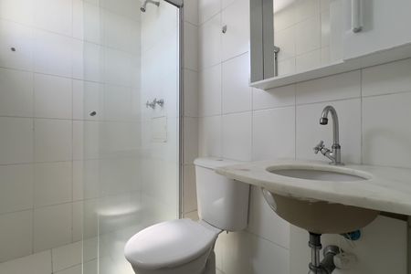 Apartamento para alugar com 52m², 2 quartos e 1 vagaBanheiro da Suíte