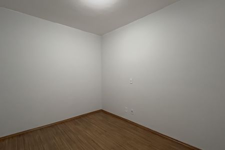 Apartamento para alugar com 52m², 2 quartos e 1 vagaSuíte