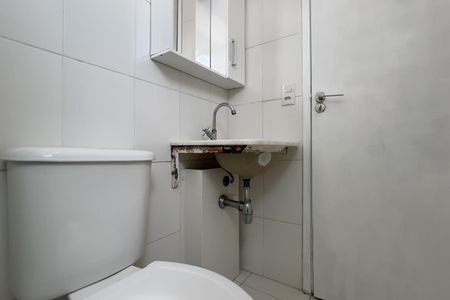Apartamento para alugar com 52m², 2 quartos e 1 vagaBanheiro da Suíte
