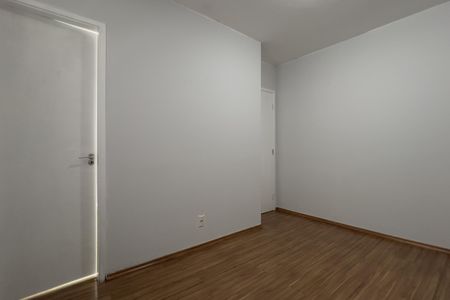 Apartamento para alugar com 52m², 2 quartos e 1 vagaSuíte