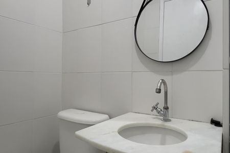 Apartamento para alugar com 52m², 2 quartos e 1 vagaBanheiro