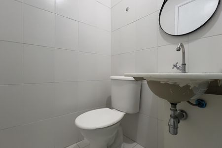 Apartamento para alugar com 52m², 2 quartos e 1 vagaBanheiro