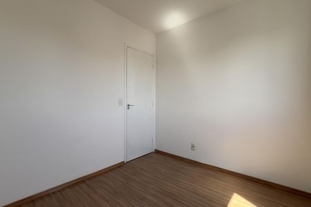 Apartamento para alugar com 52m², 2 quartos e 1 vagaQuarto