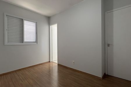 Apartamento para alugar com 52m², 2 quartos e 1 vagaSuíte